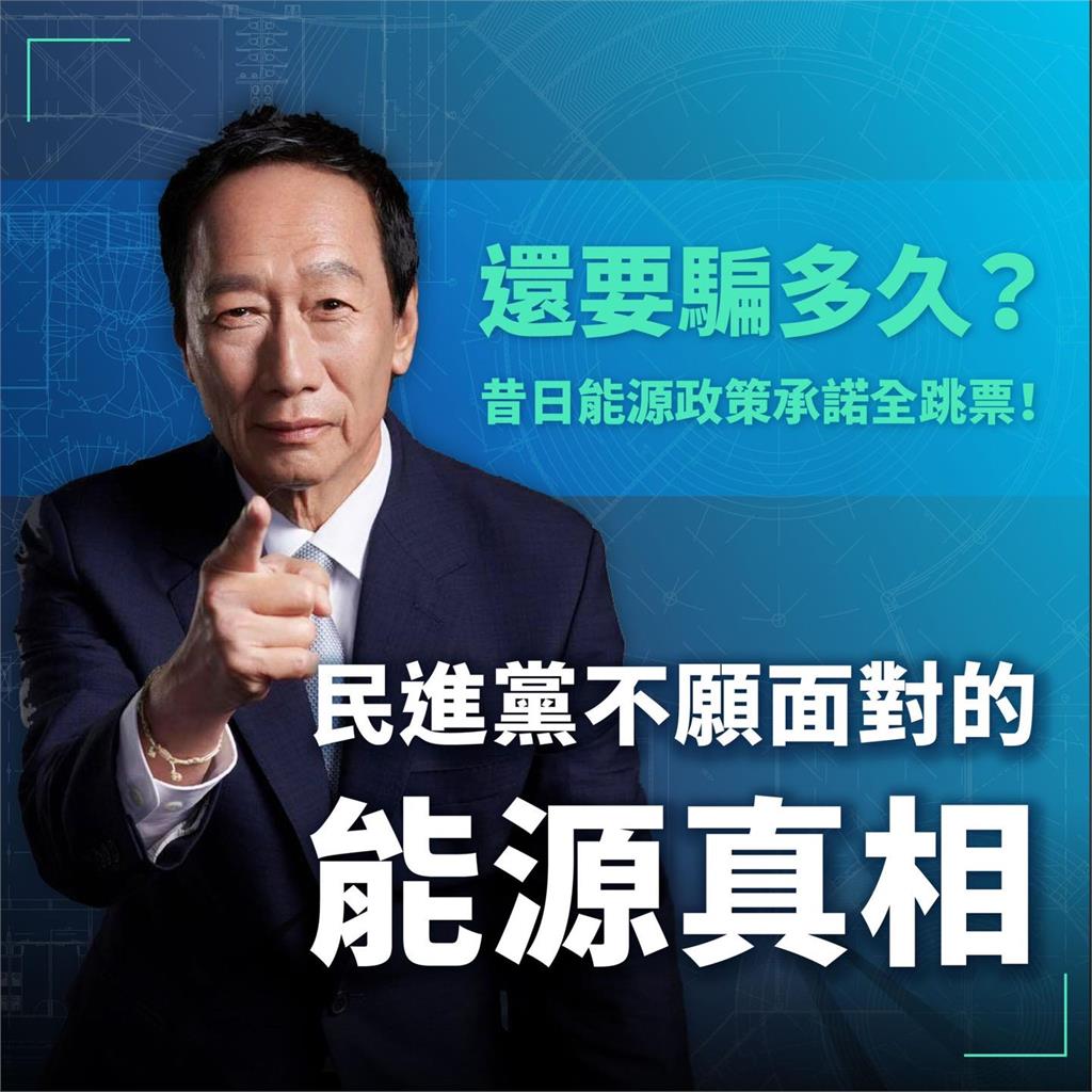 快新聞/緊急時重啟核電是欺騙! 「工業界老兵」不忍開砲了