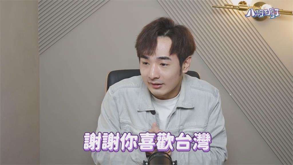 喜聽外籍人士吹捧?國人愛說「謝謝喜歡台灣」 他嘆:是一種自卑感