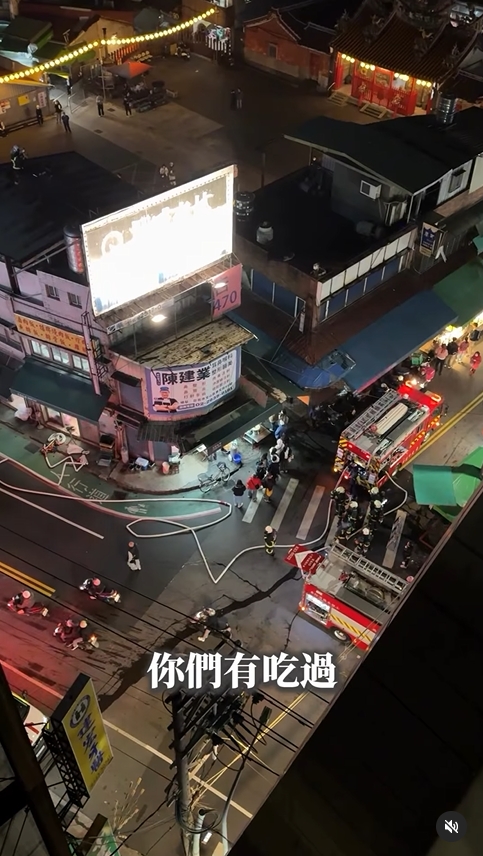 景美夜市失火!民眾淡定「排隊買水煎包」笑翻10萬網:台灣人的堅持