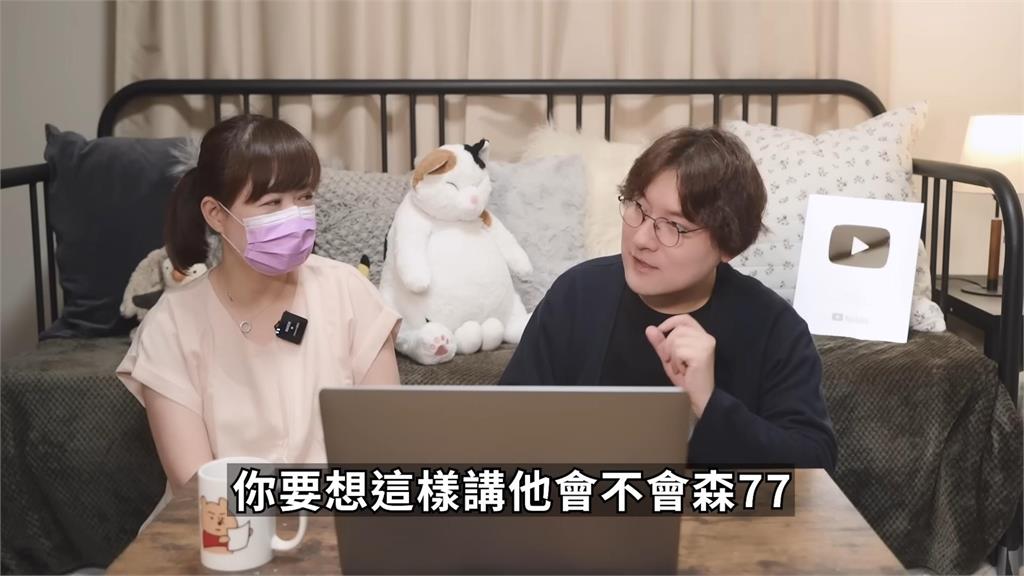 中國覺青旅日價值觀全改變 曝:對過去的自己無比厭惡