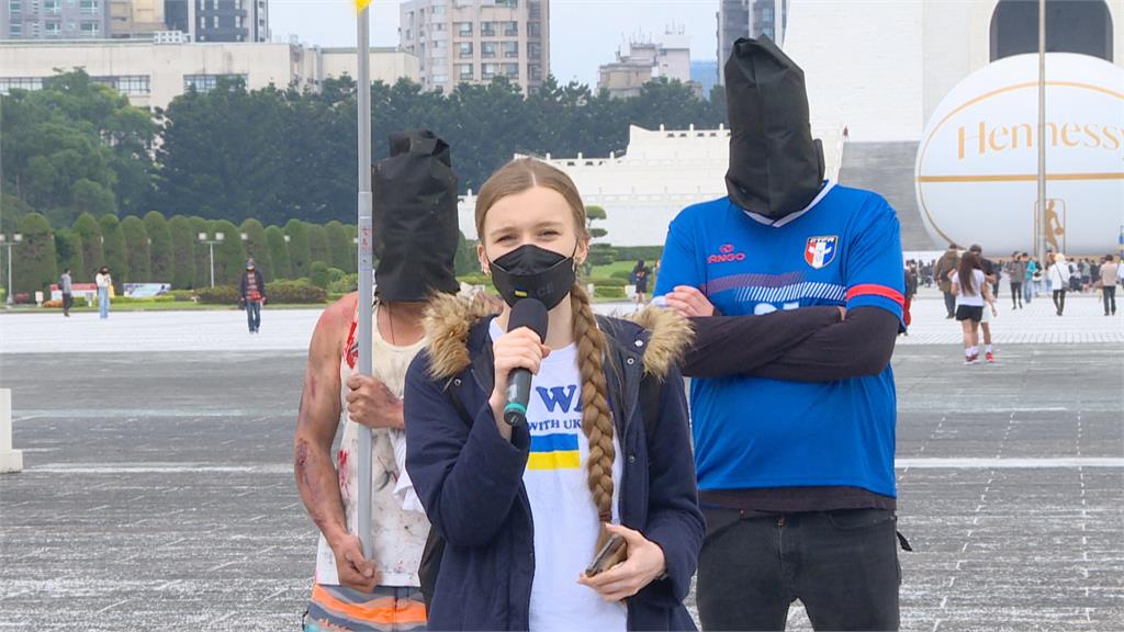 民團號召民眾「假死抗議」　跨海聲援烏克蘭