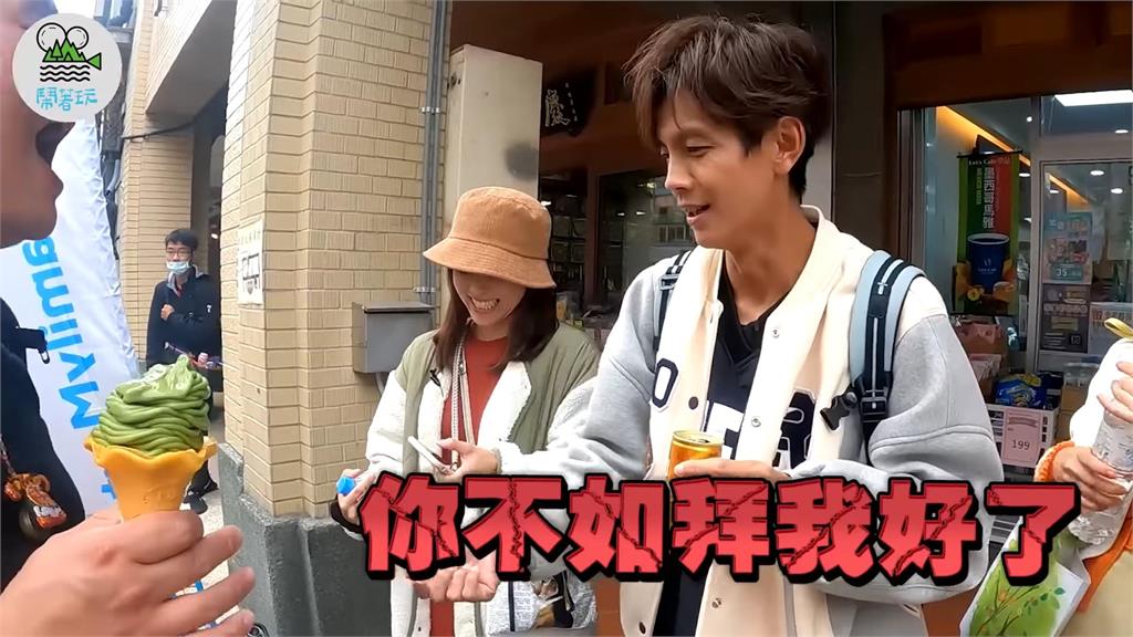 月老有多靈驗!阿翔幫「最美居酒屋店長」牽紅線 秒變戀愛實境秀