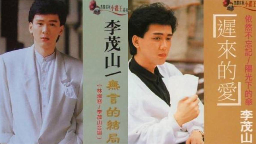《無言的結局》歌手欠債消失26年!餐廳端盤賺錢被捕獲…65歲淒涼慘況曝光