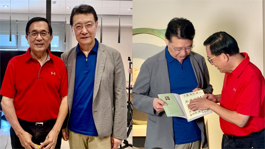 趙少康訪阿扁、沈伯洋命運大不同！陳水扁秀6年前「大和解合照」：仍然被罵