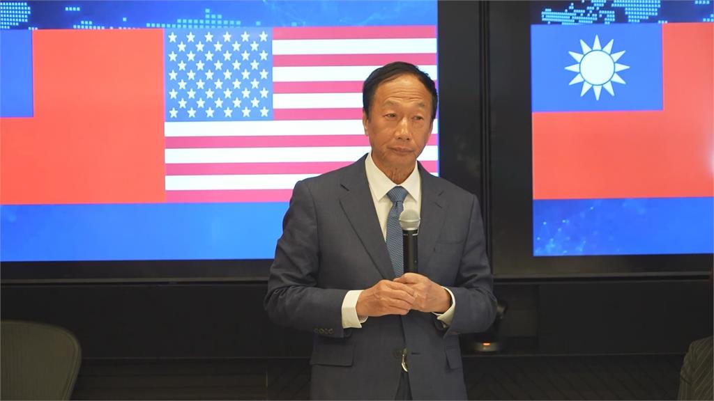 喊「心心念念台灣更好」劍指2024? 郭台銘:台灣需要很棒的CEO