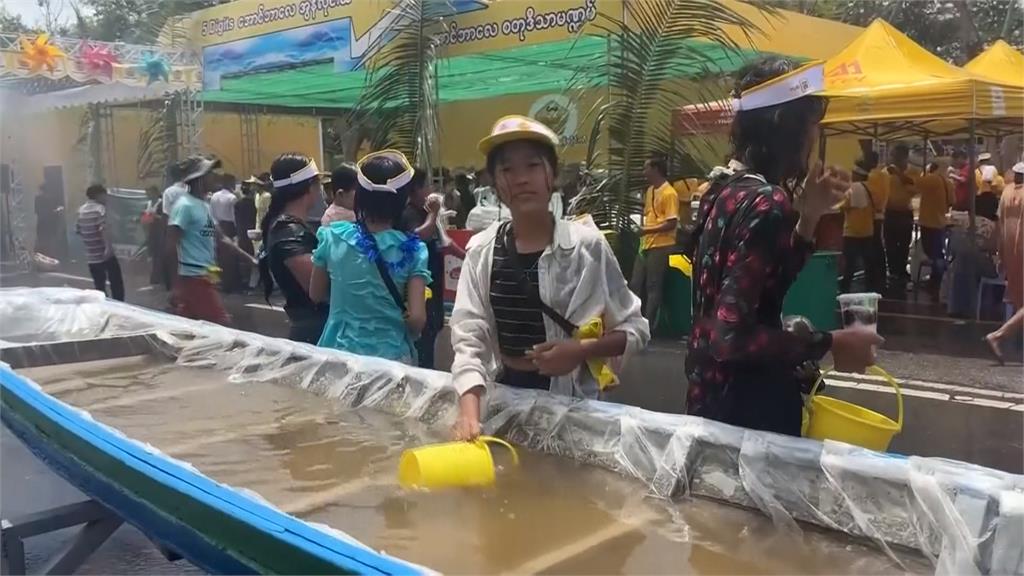 泰國潑水節登場!曼谷「戰況激烈」 緬甸因地震低調迎新年