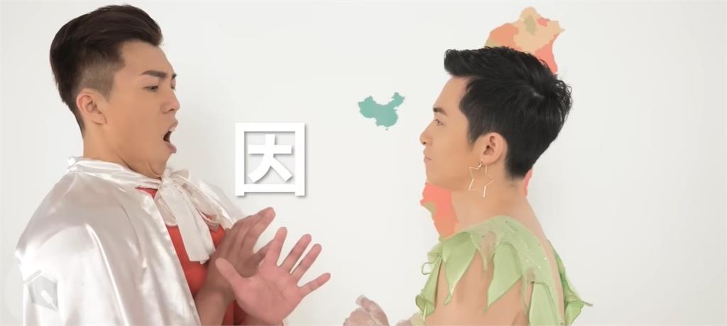 曾演博恩MV走紅！猛男郭書廷「1條內褲演出」被檢舉遭偵訊6小時他怒噴警方