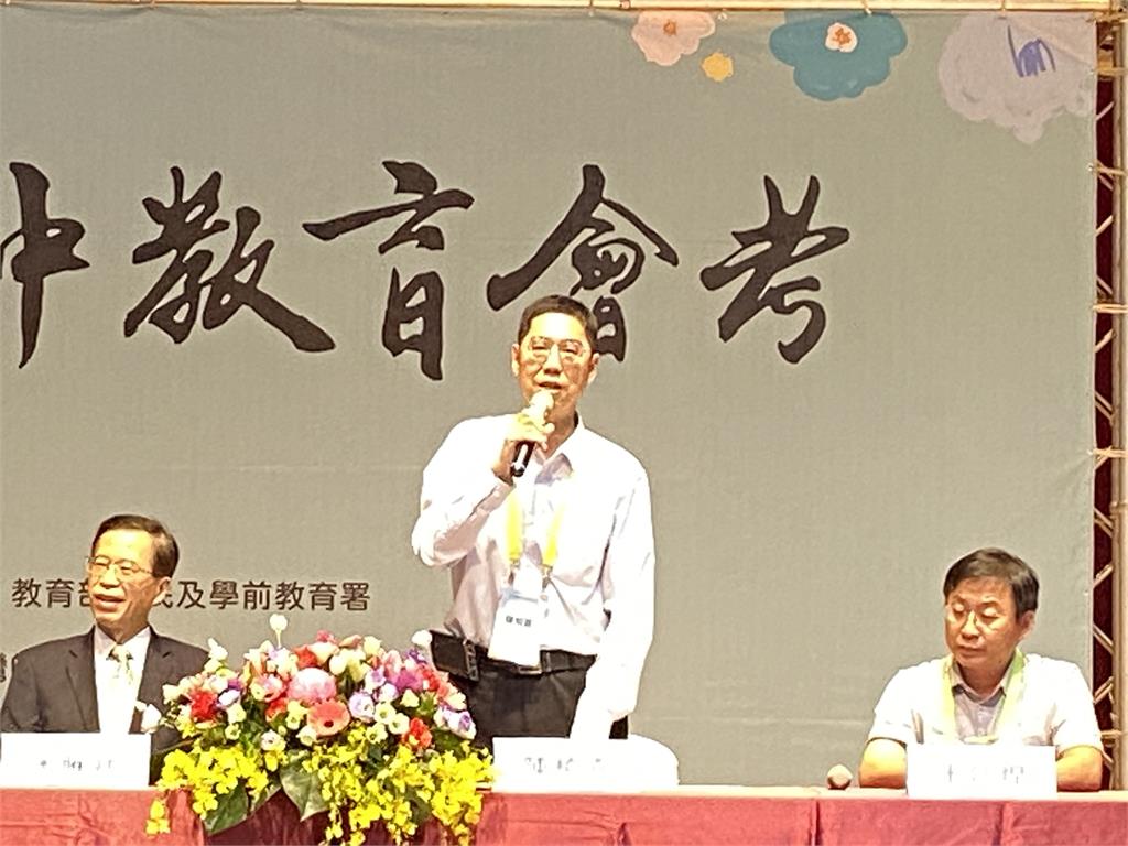 快新聞/17.5萬考生注意! 170名國中會考試務人員今入闈