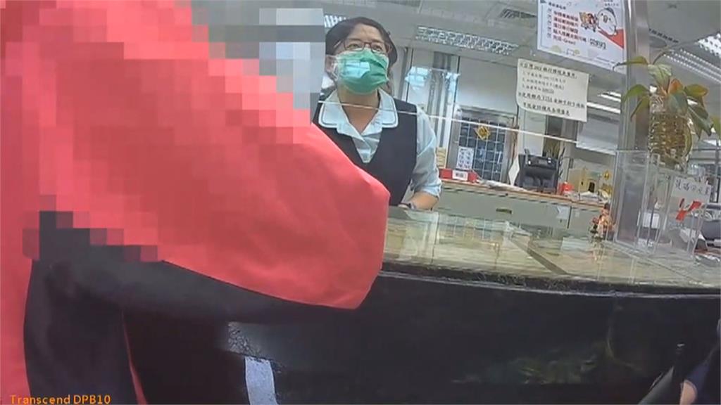 遇戀愛詐騙苦口婆心勸阻講不聽　婦一天內3度匯款！警：怎麼又是妳