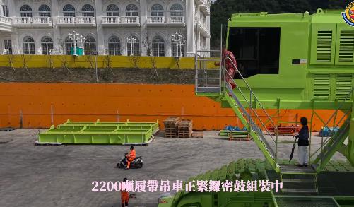 竹北吊車大王開箱40億打造「啟德白宮」！網見奢華內裝驚呆：比總統府還高級