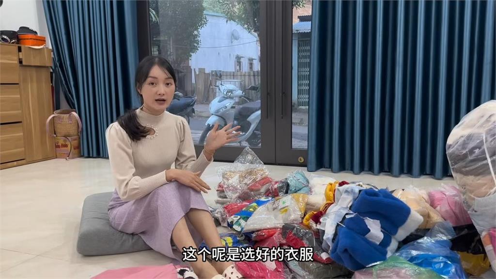 冬日送暖!越美女募款買物資送暖山區貧困孩 台美中網友響應網讚:人美心善