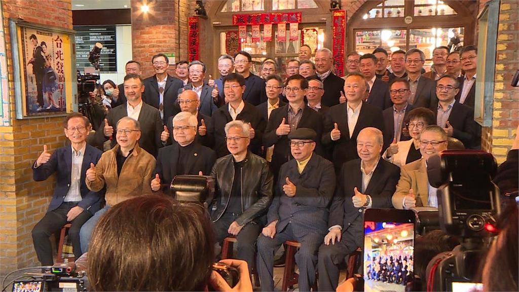 快新聞／行情太熱？黃仁勳「兆元宴」昨晚落幕　凌晨同餐廳驚傳失火