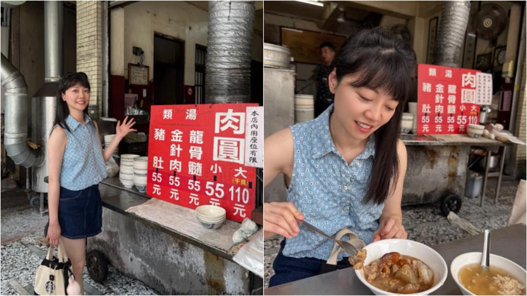 正妹當街被拍「超Q肉圓」炸出來!一看是高嘉瑜「雙側裸色領域」全展開