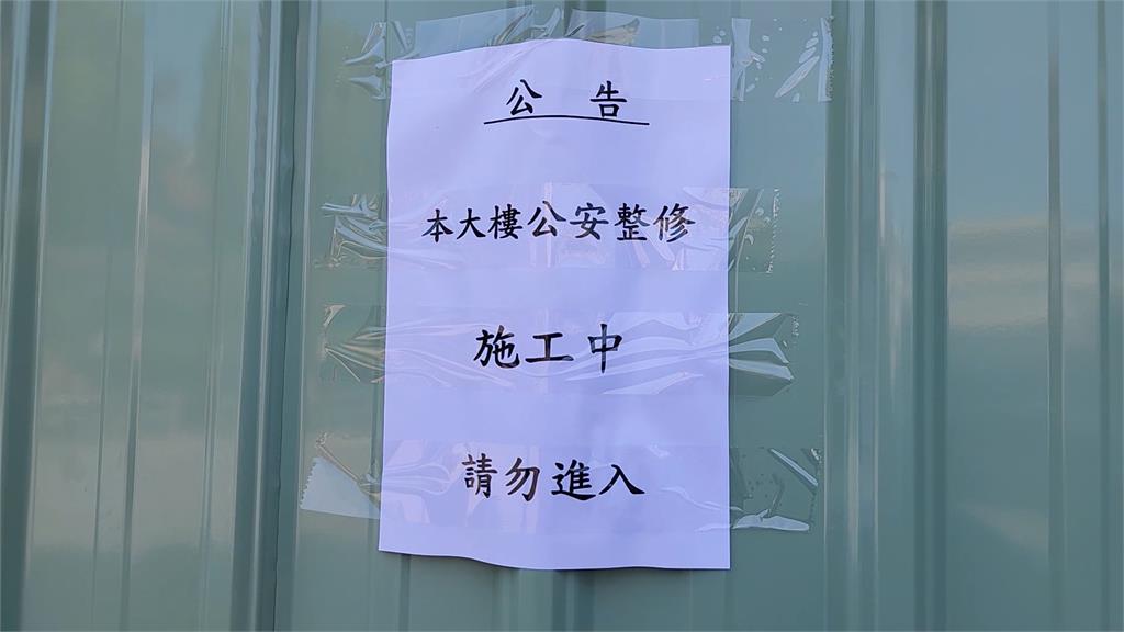飯店遭法拍產權糾紛不讓住 無辜遊客開心出遊差點露宿街頭