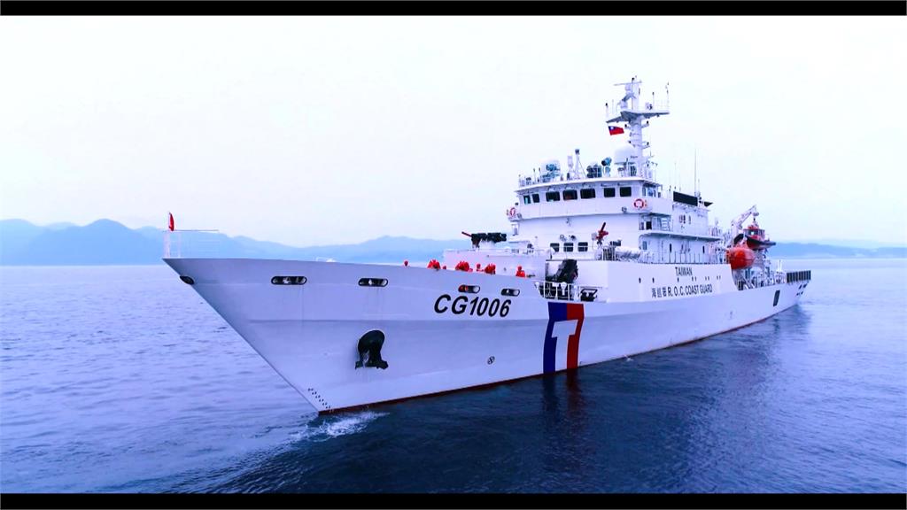 第四艘千噸級巡防艦花蓮艦交船　盼提升海巡執法能量！蕭美琴命名澎湖艦