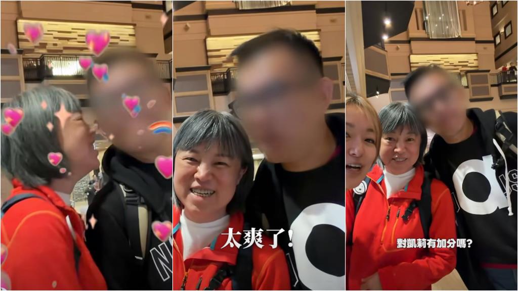 約戰「60歲范琪斐三天」升格男友！甜蜜「同遊北海道」被問1事突喊：太爽了