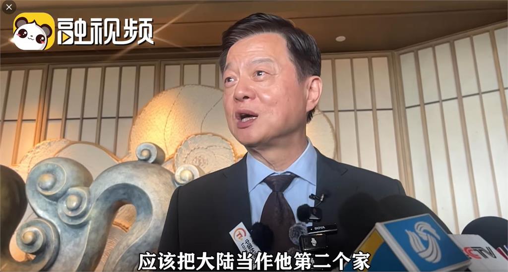 周錫瑋
