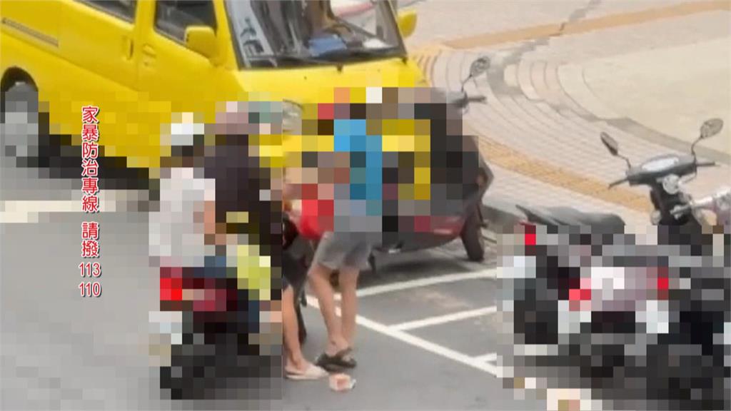 無視保護令! 土城男子大街持安全帽毆打兒