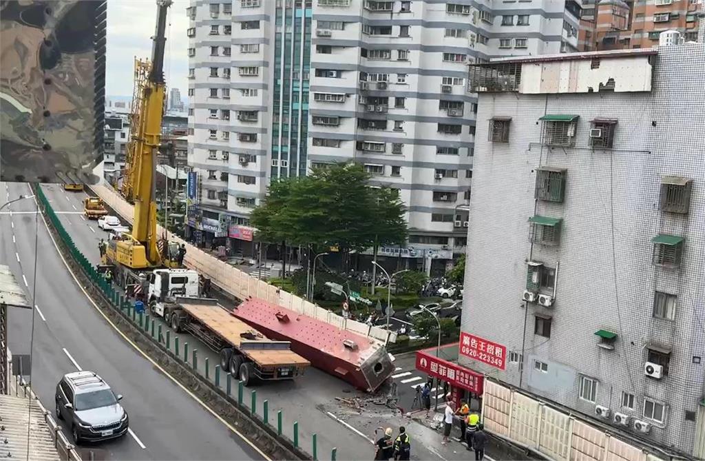 快新聞/提早改道!拖板車載運鋼樑翻覆 三重忠孝橋往台北方向全線封閉