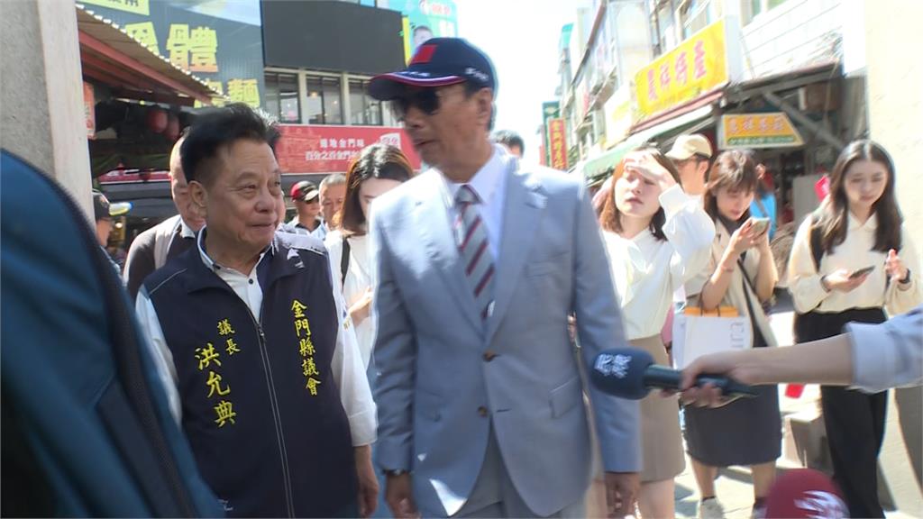 金門同台!郭台銘遞「和平宣言」 賴清德:我是和平主義者