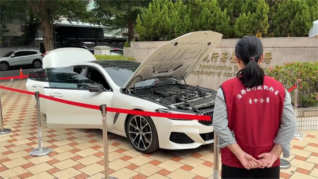 雙11公家版? 法務部拍賣"64KG黃金.飛機" 市值逾2.6億