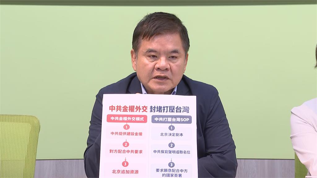 快新聞／藍白合變捉對廝殺？在野整合頻觸礁　綠委金句酸爆