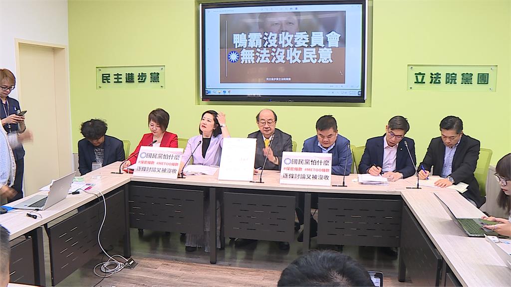 藍白聯手擋綠國會改革法案 柯建銘轟黃國昌成「傅隨」組織