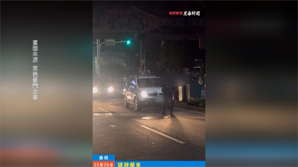 恐怖惡鄰居！　醉男狂踹鄰居大門反控鄰居"吵鬧"出言恐嚇