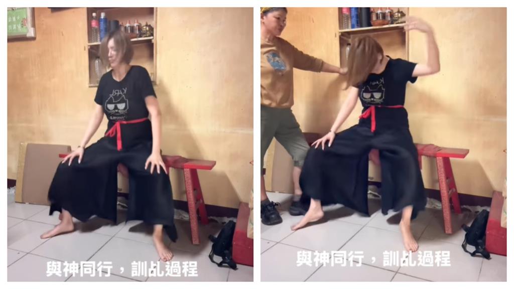 39歲女星轉當「乩童」畫面曝光!驚現靈動全身狂搖引發網友熱議