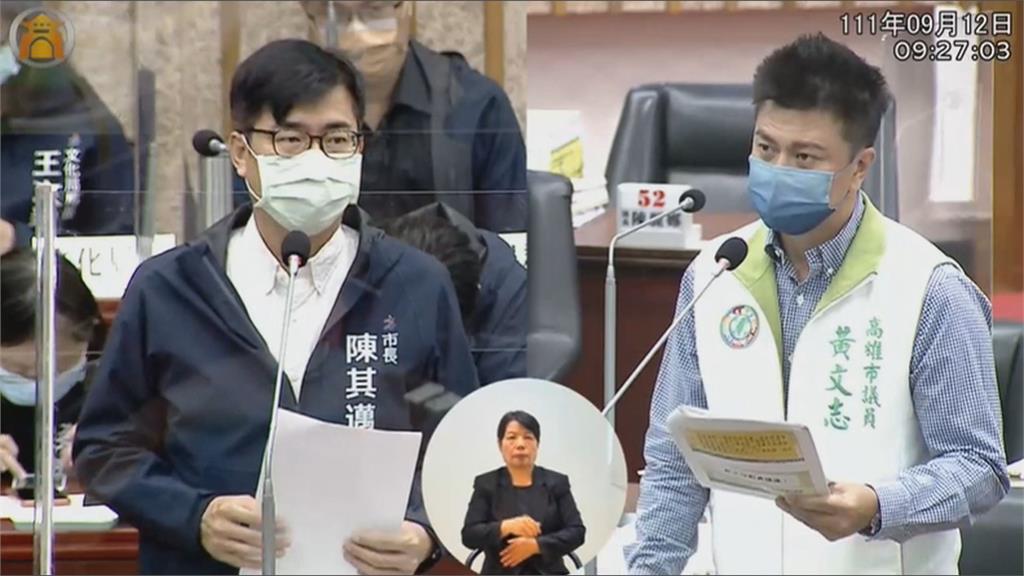 選戰倒數仍「市政優先」　陳其邁鴨子划水：選舉事務待總質詢後規劃