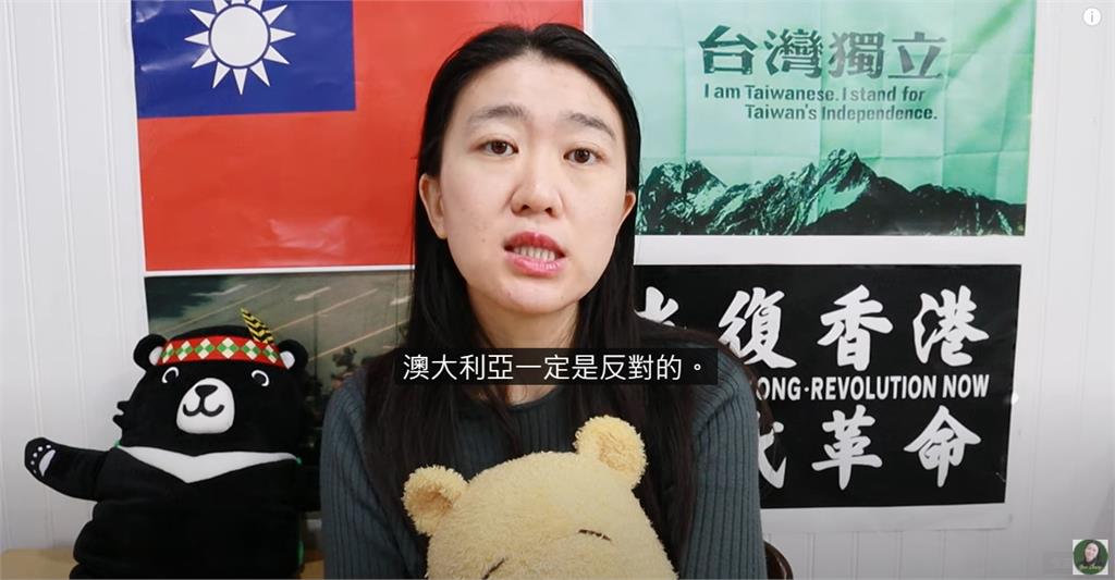 台灣正面迎擊對岸！她點出中國無法進入CPTPP的關鍵：不可能達到要求　