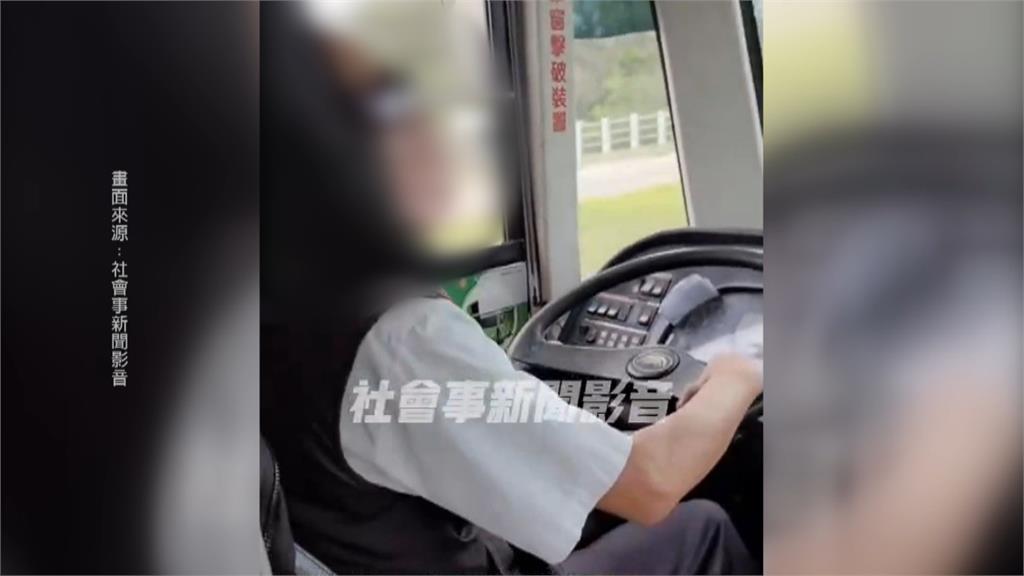 乘客疑沒按鈴坐過站　與公車司機爆口角互嗆