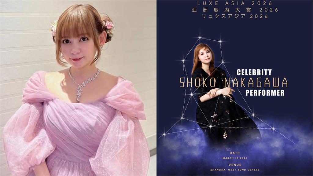 不只濱崎步…日女星上海行遭「不可抗力」喊卡！她慘吞中共鐵拳反嗆：受夠了