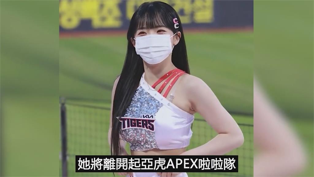 李多慧離韓詳情曝光！因IG一席話放生前東家　球迷心疼：來台灣定居吧