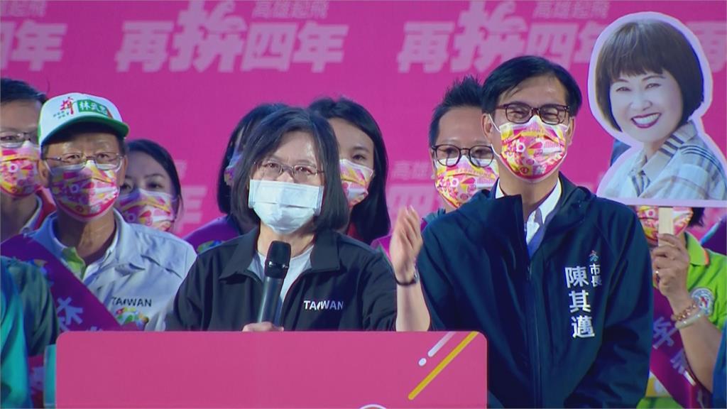 競總成立5萬人相挺 陳其邁感性喊:高雄是我一生唯一選擇