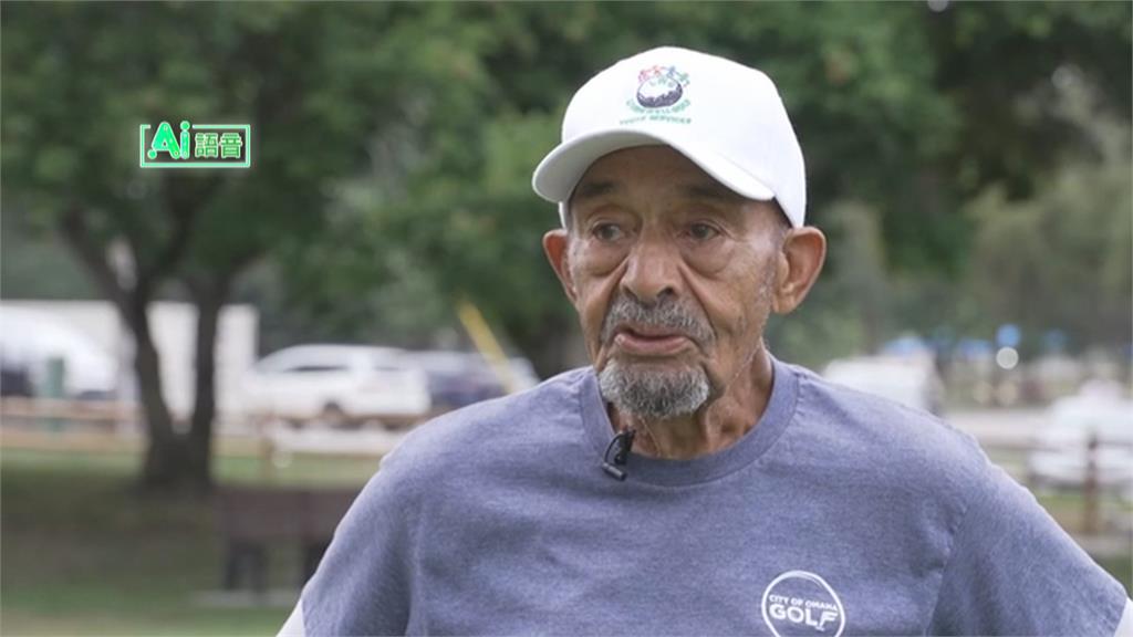 老當益壯！　103歲高球愛好者球技依舊犀利