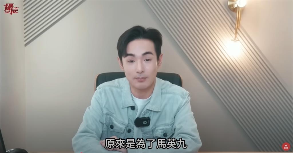 亞亞女兒出席「海峽論壇」獻唱統戰名曲!八炯開酸:建議全家辦中國身份