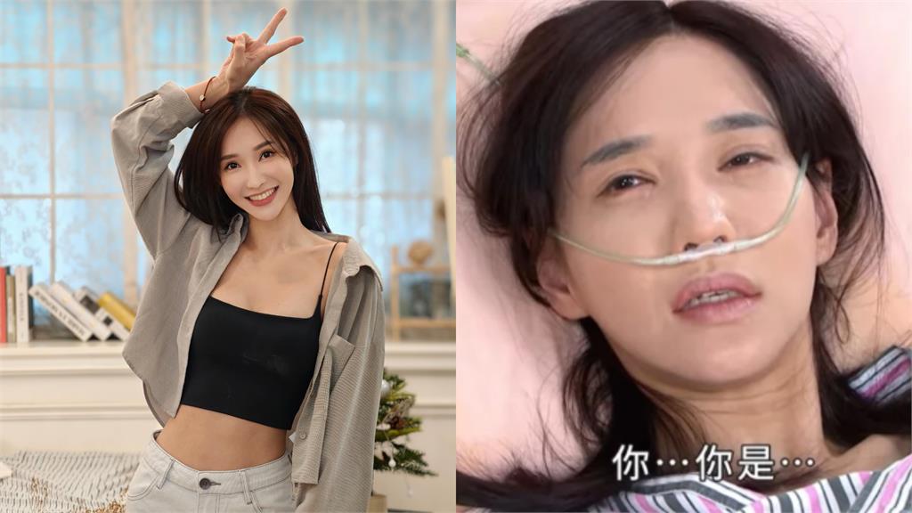 八點檔女神「車禍毀容」花500萬重塑！徐千京223字吐心聲：手術逾10次…