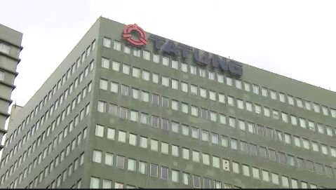 大同遭判賠華映科技131億元 公司:財務穩健、提請再審