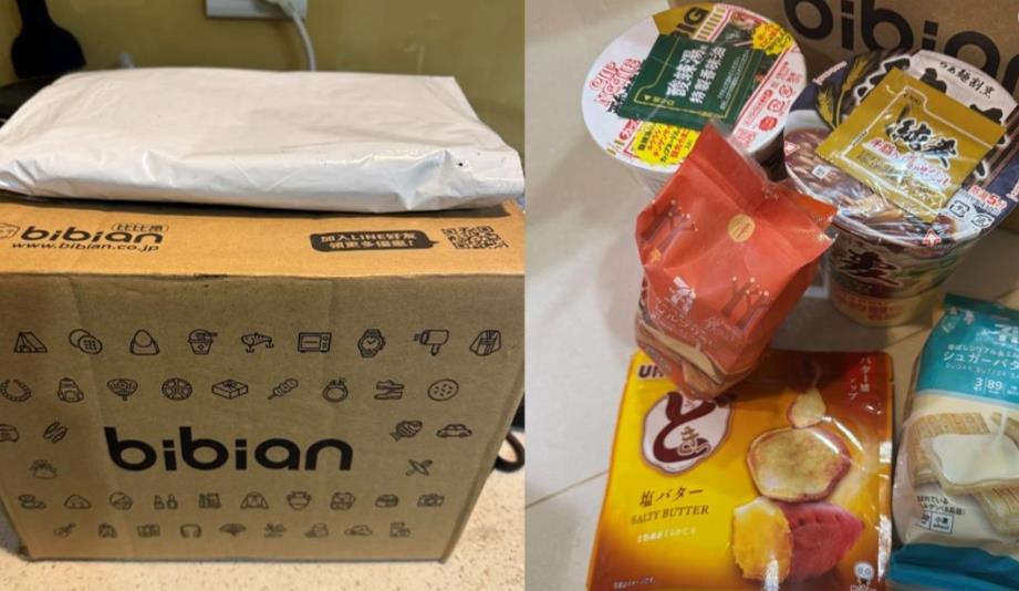 網友分享收到來自父親的日本伴手禮 照片一出引4000人笑翻