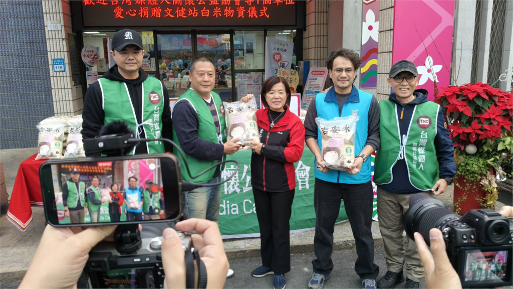 媒體⼈⾺不停蹄三赴吉安！ 將承諾化為常態 捐⽶1,250公⽄迎接⾺年