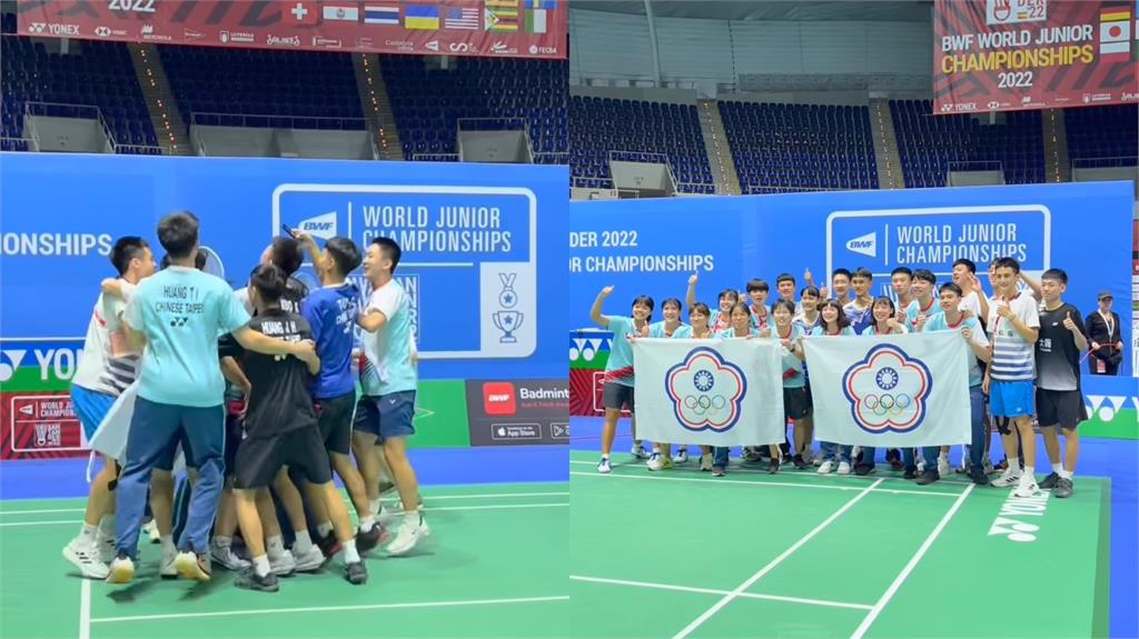 羽球/戴資穎也關注!台灣小將首闖「混合團體」金牌戰 BWF曝瞬間