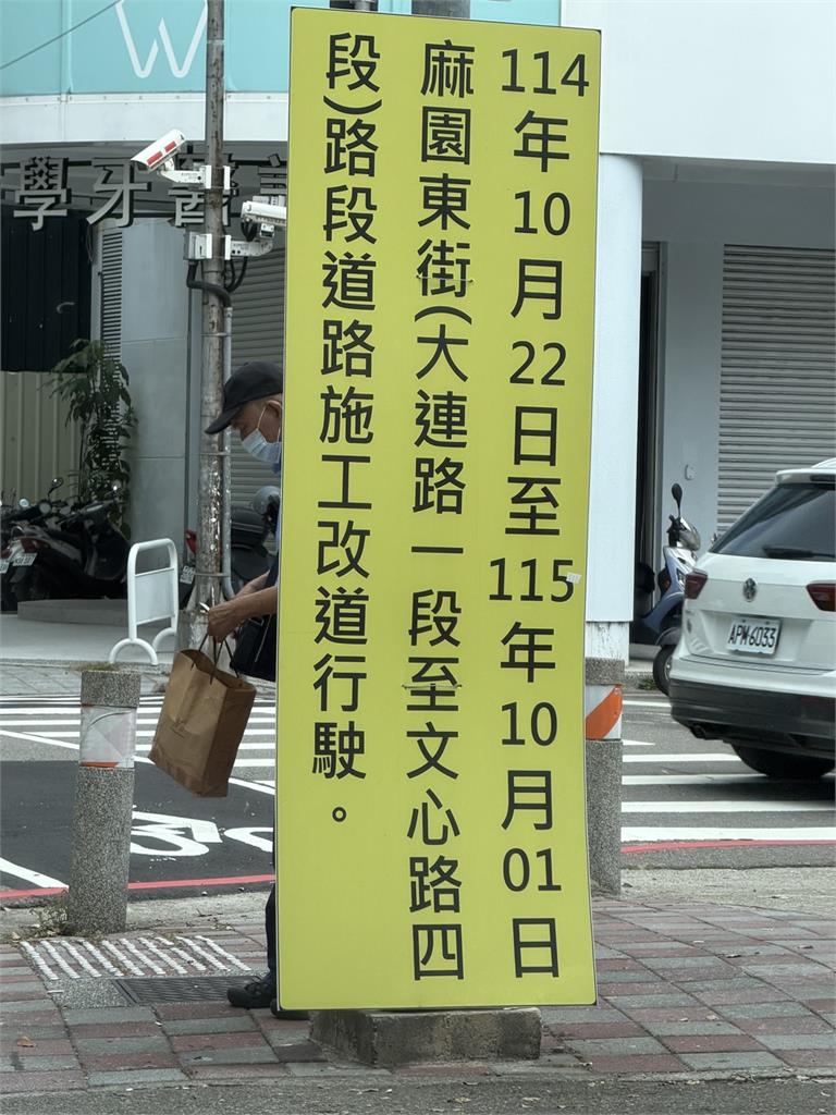 哪來的？台中夜跑遭鐵絲刮傷濺血　當事人怨「求助無門」