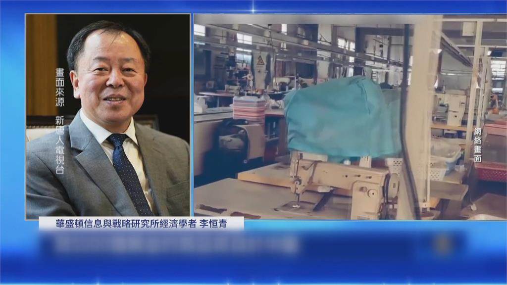 美中關稅大戰!美國訂單幾近「清零」 中企經營雪上加霜