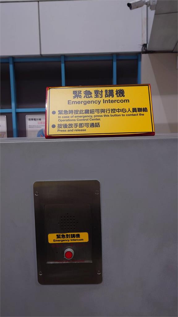 快新聞／捷運意外中運量系統引熱議　中捷：將與廠商討論月台裝「緊急停車鈕」