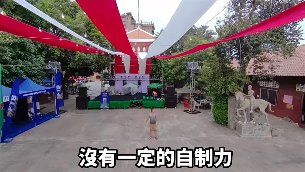 負面消息重創觀光!台籍機長親揭柬國夜生活 大讚年輕人:有公德心