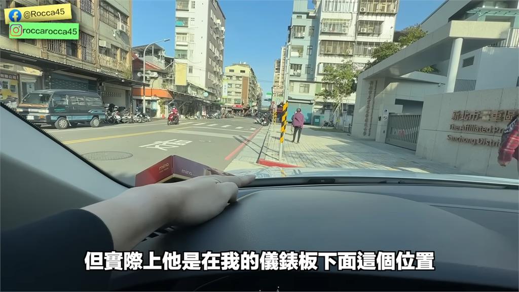 天降危機！國道小飛石爆擊擋風玻璃　車主一看傷勢驚：砸破直接飛臉上