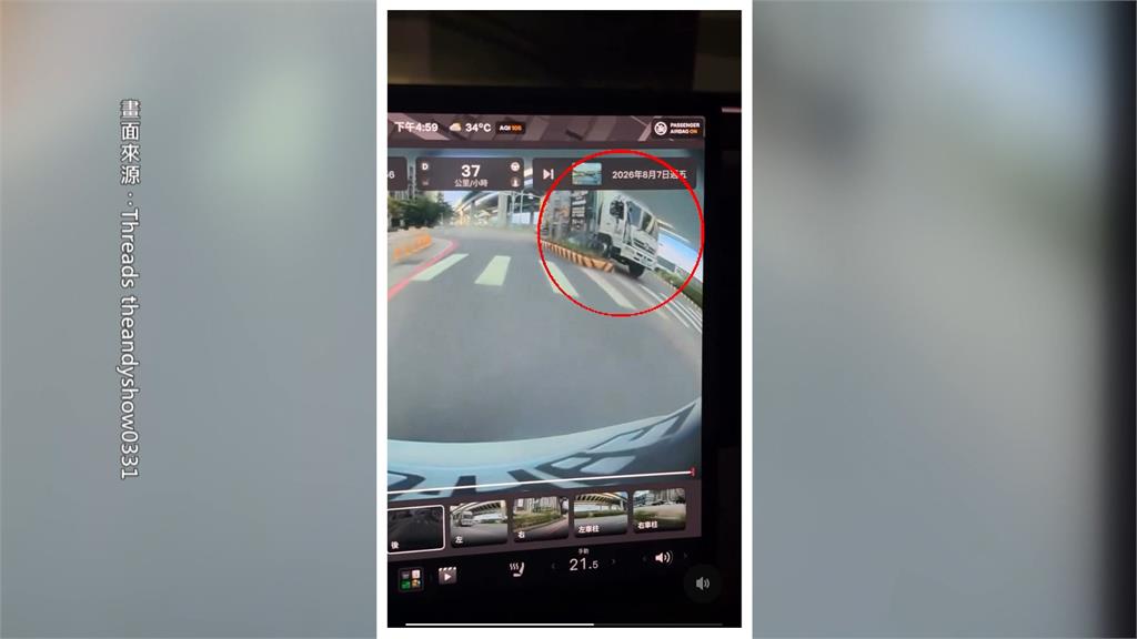 驚險！大貨車疑未注意路況　撞毀分隔道　路樹　暴衝停車場