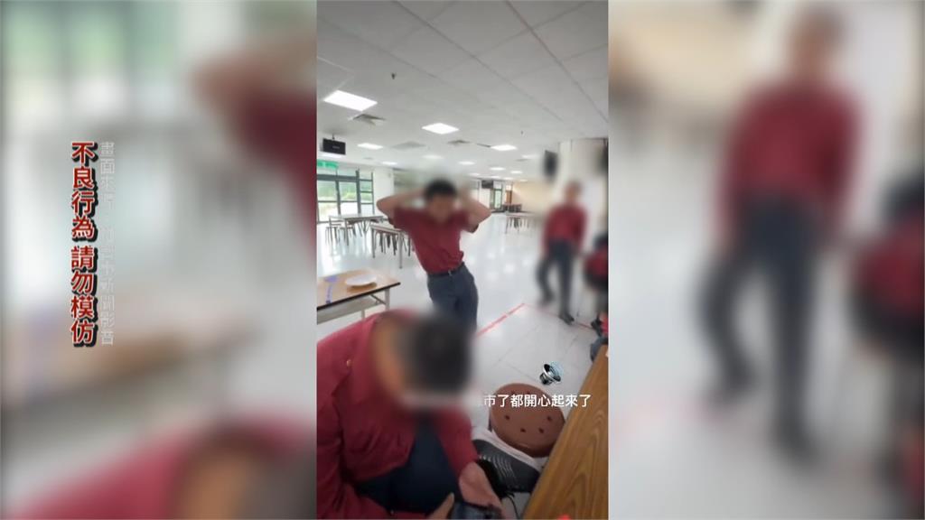 消訓中心役男脫序影片曝光 寢室內抽菸、吵架怒摔椅子