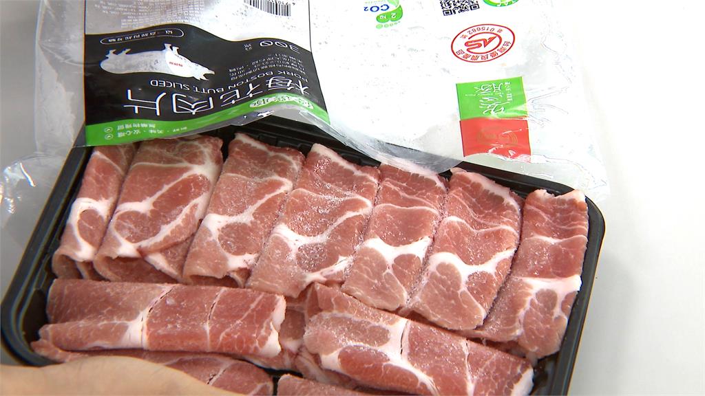 台糖瘦肉精案是檢體汙染？　食安辦公布調查報告：不能排除也不能證實